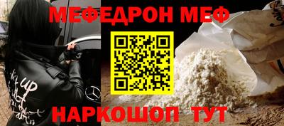 ГАЛЛЮЦИНОГЕННЫЕ ГРИБЫ Первоуральск