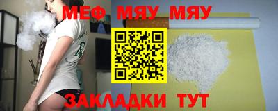 гашик Пугачёв