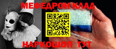 метадон Пенза