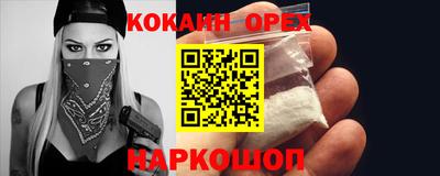 ГАЛЛЮЦИНОГЕННЫЕ ГРИБЫ Первоуральск
