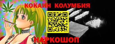 ГАЛЛЮЦИНОГЕННЫЕ ГРИБЫ Первоуральск