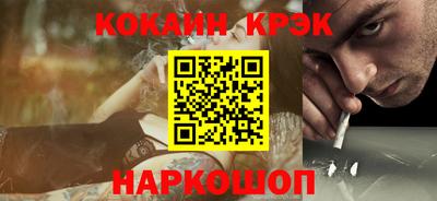 гашик Пугачёв