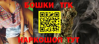 МДМА Пыть-Ях
