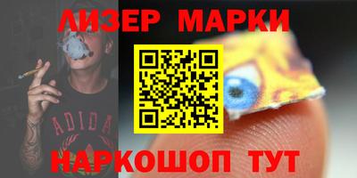 ГАЛЛЮЦИНОГЕННЫЕ ГРИБЫ Первоуральск