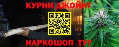 ешки Пушкино