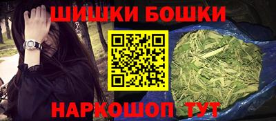 ГАЛЛЮЦИНОГЕННЫЕ ГРИБЫ Первоуральск
