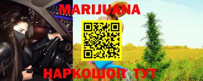 метадон Пенза