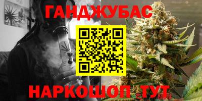гашик Пугачёв