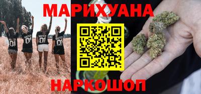 метадон Пенза
