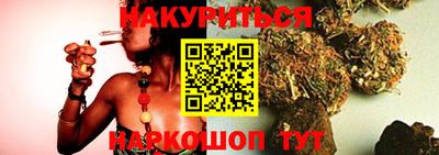 гашик Пугачёв