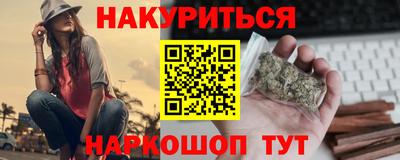 ГАЛЛЮЦИНОГЕННЫЕ ГРИБЫ Первоуральск