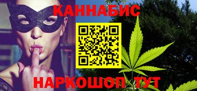 ешки Пушкино