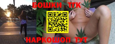 метадон Пенза