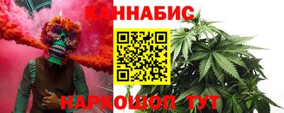 ешки Пушкино