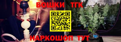 МДМА Пыть-Ях