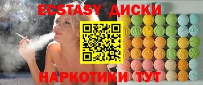 метадон Пенза