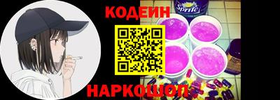 гашик Пугачёв