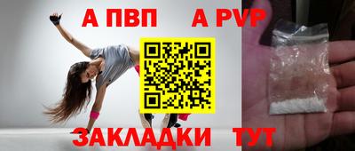 ГАЛЛЮЦИНОГЕННЫЕ ГРИБЫ Первоуральск