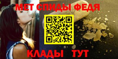 метадон Пенза