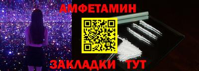 ГАЛЛЮЦИНОГЕННЫЕ ГРИБЫ Первоуральск
