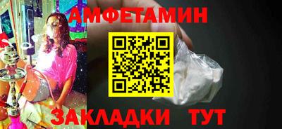 метадон Пенза