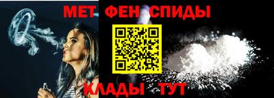 ешки Пушкино