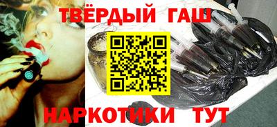 МДМА Пыть-Ях