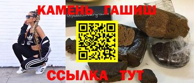 ешки Пушкино