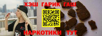 ГАЛЛЮЦИНОГЕННЫЕ ГРИБЫ Первоуральск