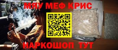 ешки Пушкино