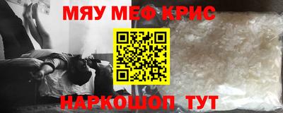метадон Пенза